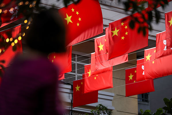 Société chinoise