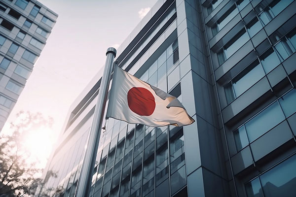 Bank of Japan